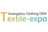2016广州国际服装服饰贴牌加工及纺织面辅料展览会