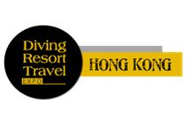 2016香港国际潜水暨度假观光展 (DRT SHOW Hong Kong 2016)