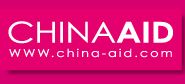 2017第十二届中国（上海）国际养老、辅具及康复医疗博览会