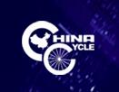 2018第二十八届中国国际自行车展览会