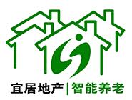 2018中国国际养老宜居地产及智能化养老技术和设备展览会