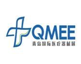 2017第19届中国(青岛)国际医疗器械暨医院采购大会