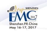 2017深圳国际电磁兼容暨微波展览会