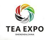 2017第2届中国（郑州）国际茶产业博览会暨紫砂、陶瓷、茶具用品展