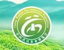 2017第十届中国武汉茶业博览交易会春季展