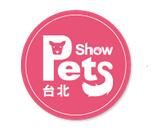 2017展昭台北国际宠物用品展览会