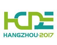 2017中国医院建设与发展大会暨展览会