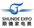 （延期）2017第17届中国顺德国际家用电器博览会