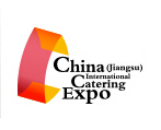 2017第七届中国（江苏）国际餐饮博览会