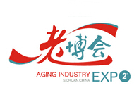 2017第五届中国（四川）国际养老产业博览会