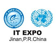 2017第十届中国（济南）国际信息技术博览会（济南信博会）