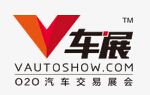 2017第二十四届长沙红星国际会展中心汽车博览会