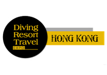 2017香港国际潜水暨度假观光展 (DRT SHOW Hong Kong 2017)
