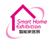 2018第五届上海国际智能家居展览会