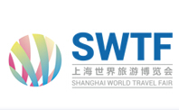 2018第15届上海世界旅游博览会