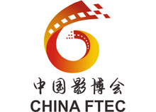 2017中国（长沙）影视娱乐文化产业博览会