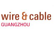 2018广州国际电线电缆及附件展览会