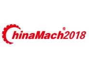 2018年中国国际机床装备展览会暨第四届宁波国际机器人、智能加工设备与工业自动化展览会