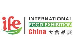 2019第19届中国（广州）国际食品展暨广州进口食品展览会