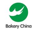 2018第二十一届中国国际焙烤展览会