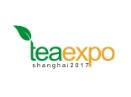 2018第十五届上海国际茶业博览会