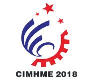 2018第十八届中国（长安）国际机械五金模具展览会