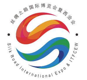 2018第三届丝绸之路国际博览会暨中国东西部合作与投资贸易洽谈会