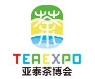 2018第九届中国（哈尔滨）秋季茶产业博览会暨紫砂、陶瓷、茶具用品展