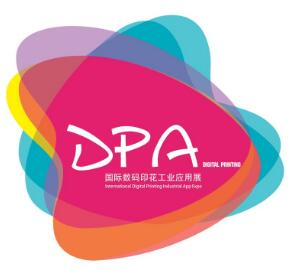 2018DPA国际数码印花工业应用展