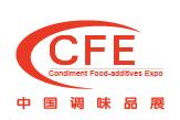2018第十四届中国（国际）调味品及食品配料博览会