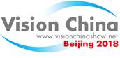 2018第十五届中国国际机器视觉展览会暨机器视觉技术及工业应用研讨会
