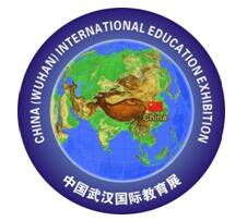 2018第十五届中国（武汉）国际教育展