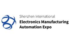 2018深圳国际电子智能制造展览会