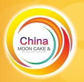 2018第十二届中国（重庆）月饼节暨中秋食品博览会