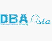 2018德国信鸽文化博览会（DBA Asia）西安展