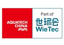 2019第十二届AQUATECH CHINA上海国际水展
