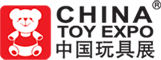 2019第十八届中国国际玩具展览会