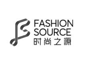 （延期）FS2020深圳国际服装供应链博览会
