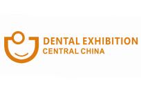 2019中部（武汉）国际口腔设备材料展览会与口腔医学学术会议