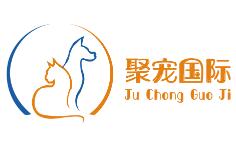 2020中国（沈阳）国际宠物产业博览会