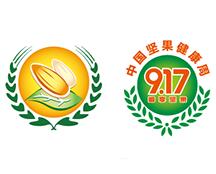 2020第十四届中国坚果炒货食品展暨中外坚果炒货食品（春季）大型采供洽谈会