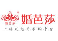 （延期）2020春季中国（天津）婚博会