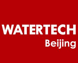 2019第二十二届中国国际膜与水处理技术及装备展览会