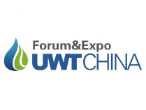 2019第九届上海国际城镇给排水水处理展览会(城镇水展)