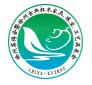 2019年第六届中国·徐州茶产业博览会
