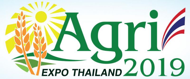 2019亚洲泰国农业机械装备展