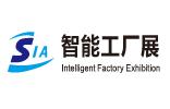 2019年东莞厚街工业自动化暨机器人展会（工业4.0）