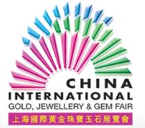 2019第十五届上海国际黄金珠宝玉石展览会