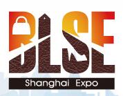 2019第16届上海国际箱包皮具手袋展览会