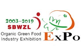 2019第23届中国国际有机绿色食品食材（上海）展览会